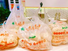 -袁大头包子(光华路店)