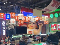 -钱锋炭缸烧烤(南湖大路总店)