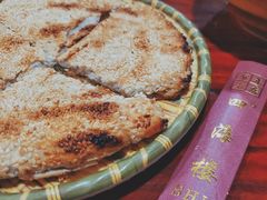 蟹黄烧饼-四海楼(文昌路店)