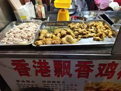 -海大南门夜市(海富街店)