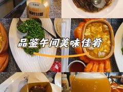 -徐记私厨(半淞园路店)