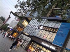 -零度空间·台湾小馆(五道口购物中心店)
