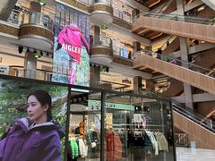 -松雷商业(南岗店)