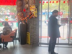 -饕然·民间川菜(龙泉店)