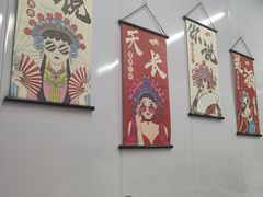 -道邦子烤牛肉(总店)