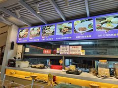 -陈记汤饭(水巷口店)