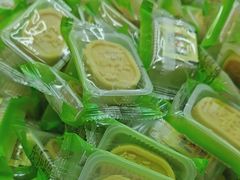 -闻酥园(大慈寺店)