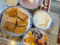 -赵记传承·中国甜品(福州总店)