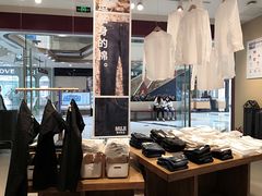 -MUJI无印良品(万达天鹅湖店)