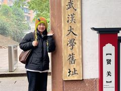 -乐山第一家临江鳝丝(茶坊路店)