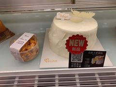 -美心西饼mx cakes(市桥站店)