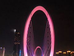 -南京眼步行桥