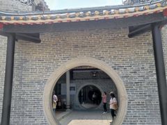 -梁园