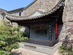 -口岸雕花楼