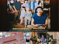 -百美汇影城(LUXE嘉里中心店)