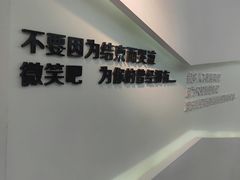 -上海外滩星空失恋减压馆(外滩旗舰馆)