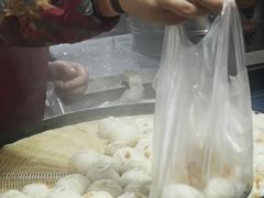 -洪记江鹰包行总店