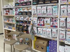 -美联众合动物医院·24h京西诊疗中心