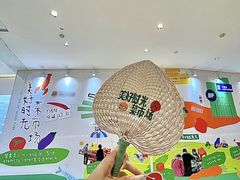 -广州保利时光里(建设大马路店)