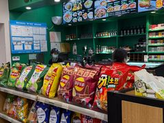 -魏家便利(小南门店)