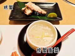 -蟹道乐(道顿堀本店)