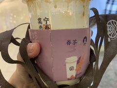 -眷茶(赛格国际购物中心店)