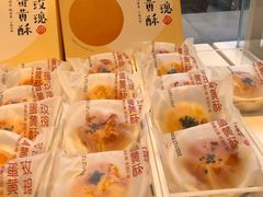 -LanTa蓝塔烘焙(融元广场店)