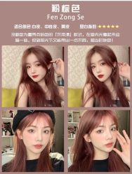 -ON STAR SALON