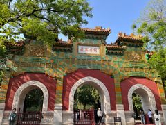 -国家植物园南园