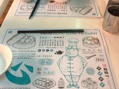 -点点心点心专门店(湾仔店)