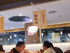 大堂-佬肥猫(周浦万达店)