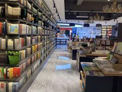 -茑屋书店(天目里店)
