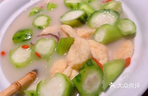 Shunde Fish Dumplings