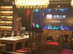-酒肆浅葱•烧烤•龙虾•排档(卓悦intown店)