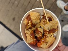 炸臭豆腐-龙翔臭豆腐(河坊街店)