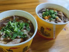 -王记生烫牛杂面馆(兰陵路店)