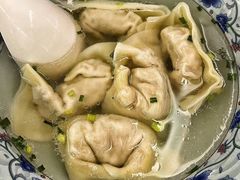 -217笋干馄饨