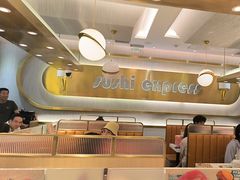 -争鲜回转寿司(通州万达店)