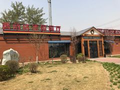门面-普兰达德国餐厅·德式脆皮烤猪肘·自酿啤酒(观唐店)