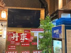 -小黑牛烤肉(聚隆店)