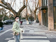 -也枫·小黄楼(南山路旗舰店)