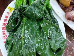-陈光记烧腊店(罗保博士街店)
