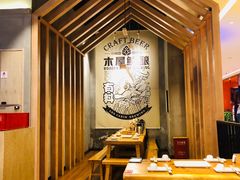 -木屋烧烤(龙湖天街店)