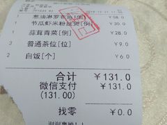 -原汁原味农家菜·经典粤菜(江燕南路店)