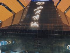 -北国商城