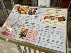 菜单-浩海火烧云傣家菜(京广店)