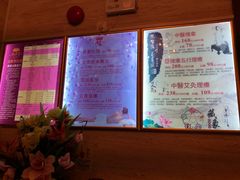 -新美姿美食水疗汇(罗湖口岸店)