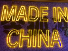 -令狐冲·活鱼馆(宝龙店)