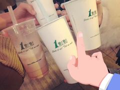 -1点点(河南中路店)