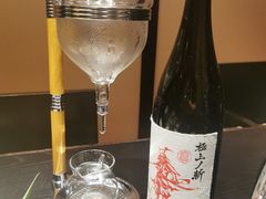 -西村日本料理(香格里拉饭店)